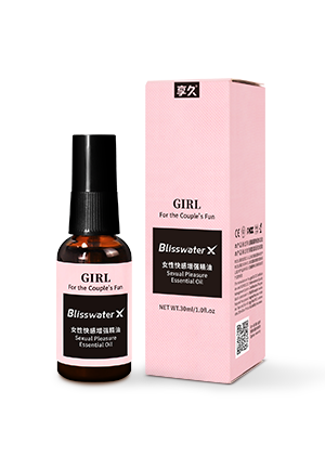 享久®女性快感增强精油